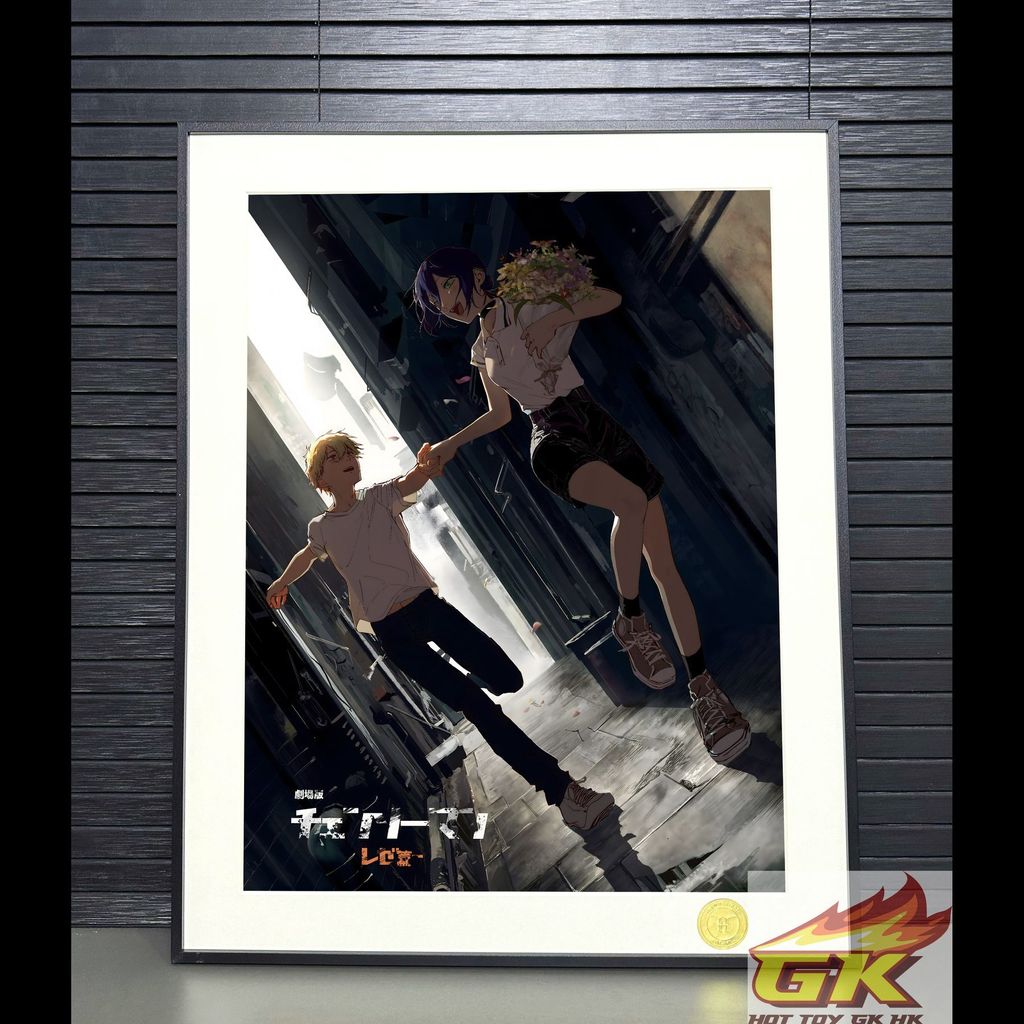 圖片_20251013125905_結果