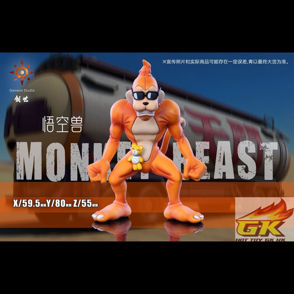 圖片_20251013110640_結果