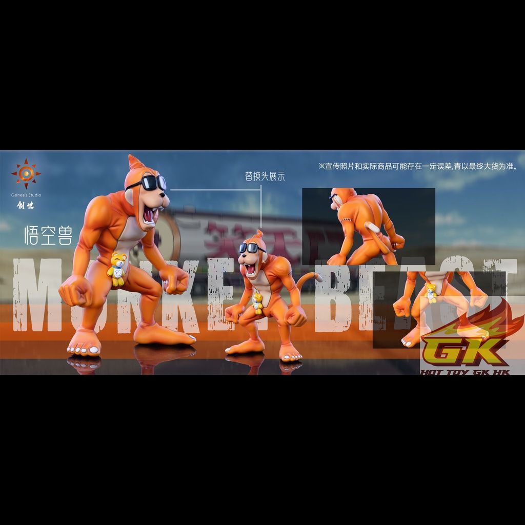 圖片_20251013110644_結果