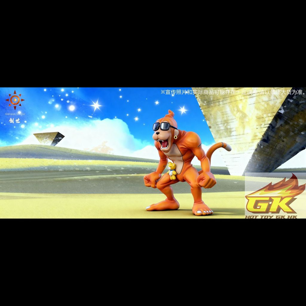 圖片_20251013110650_結果