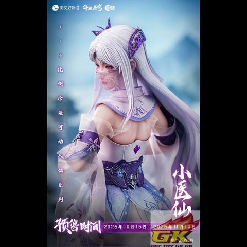 WechatIMG366_結果