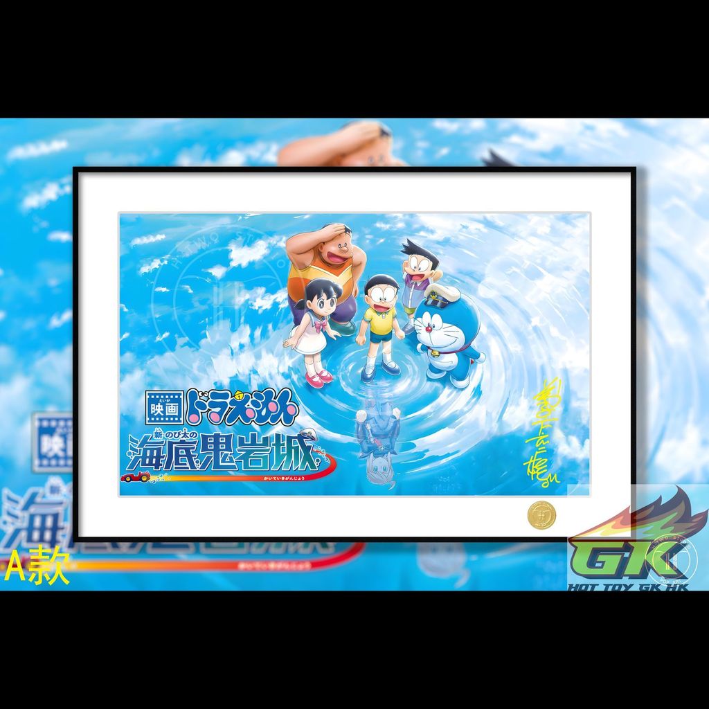 圖片_20251016115855_結果