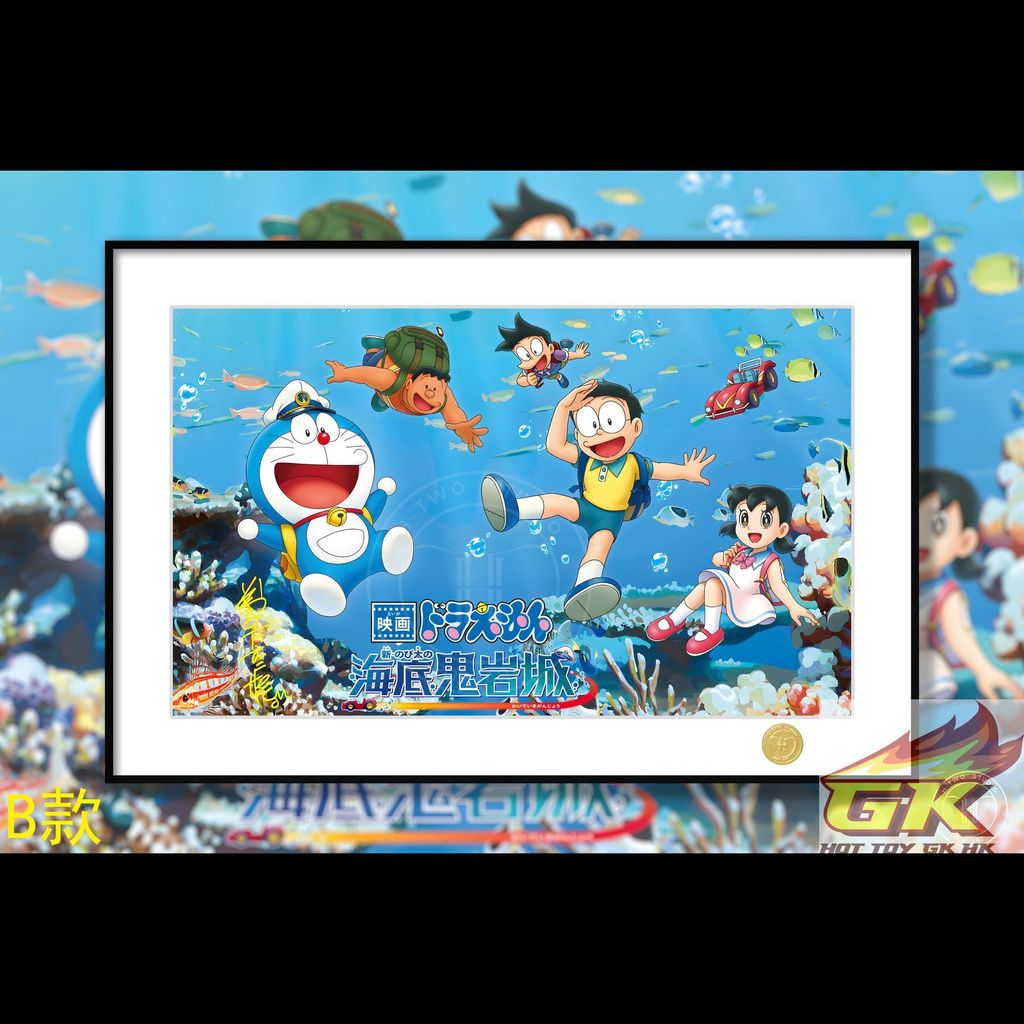 圖片_20251016115857_結果