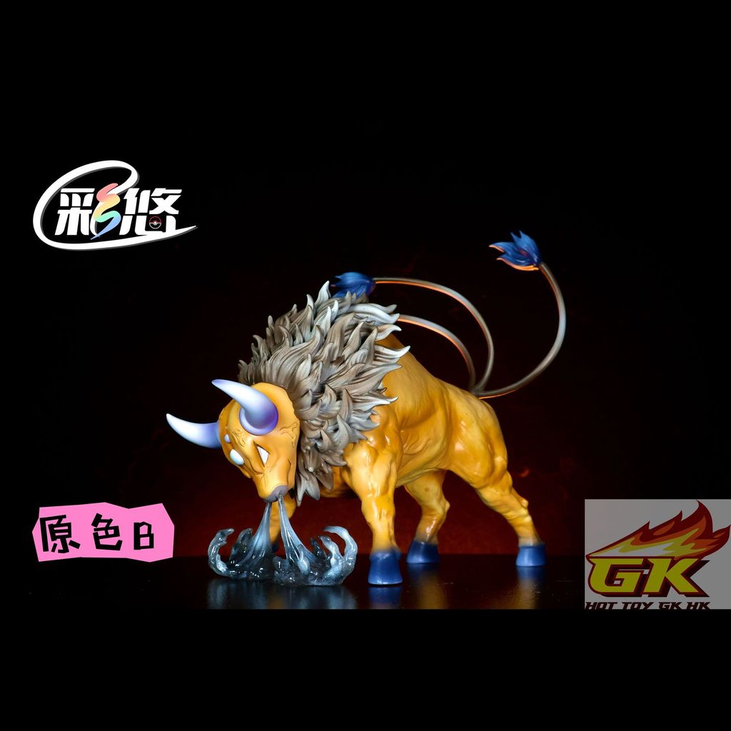 圖片_20251016112050_結果