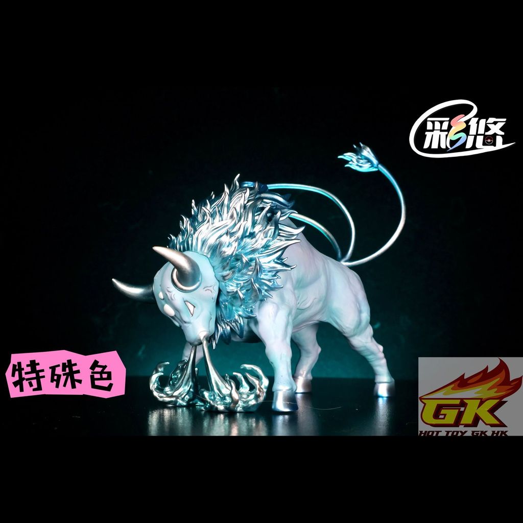 圖片_20251016112052_結果