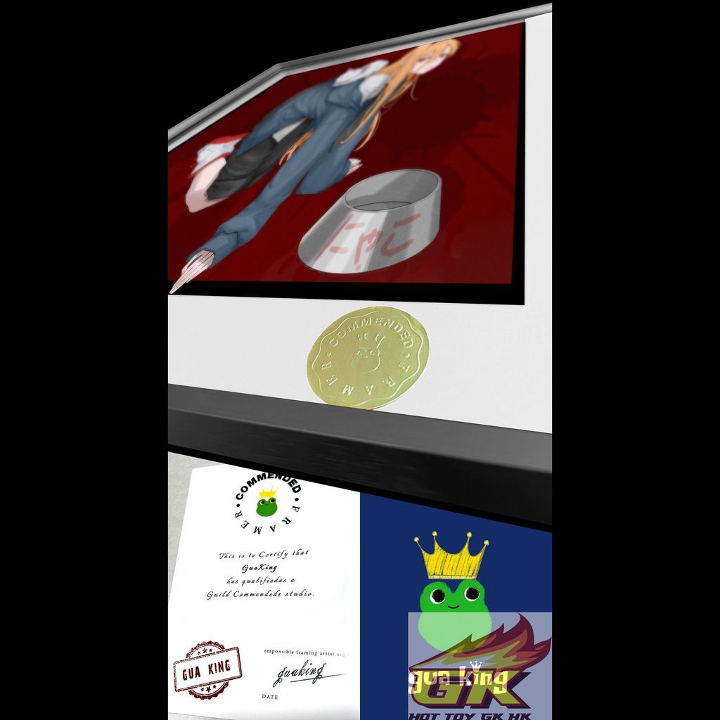 圖片_20251016121221_結果