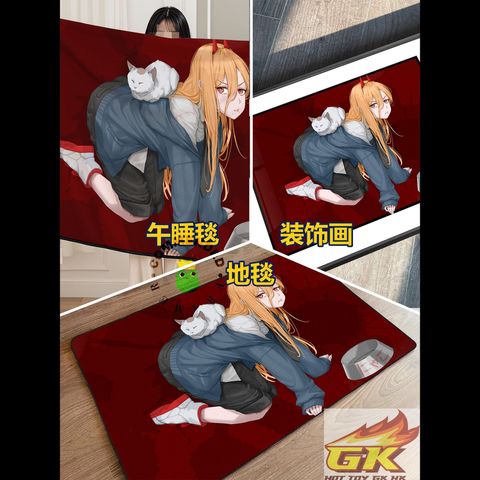 圖片_20251016121209_結果