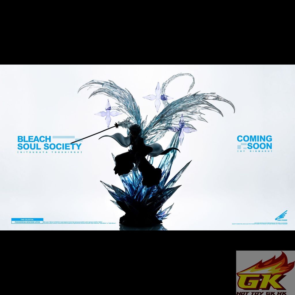 圖片_20251016125859_结果