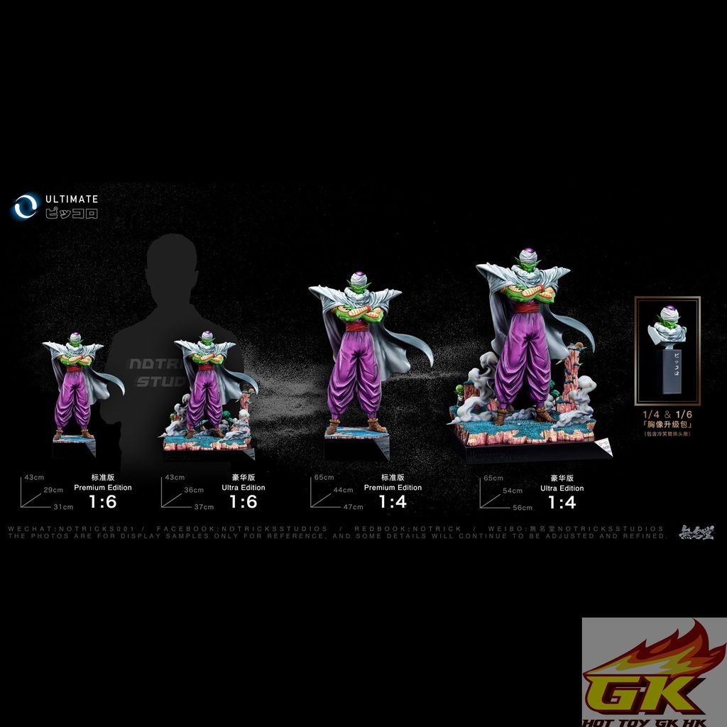 圖片_20251017133319_结果