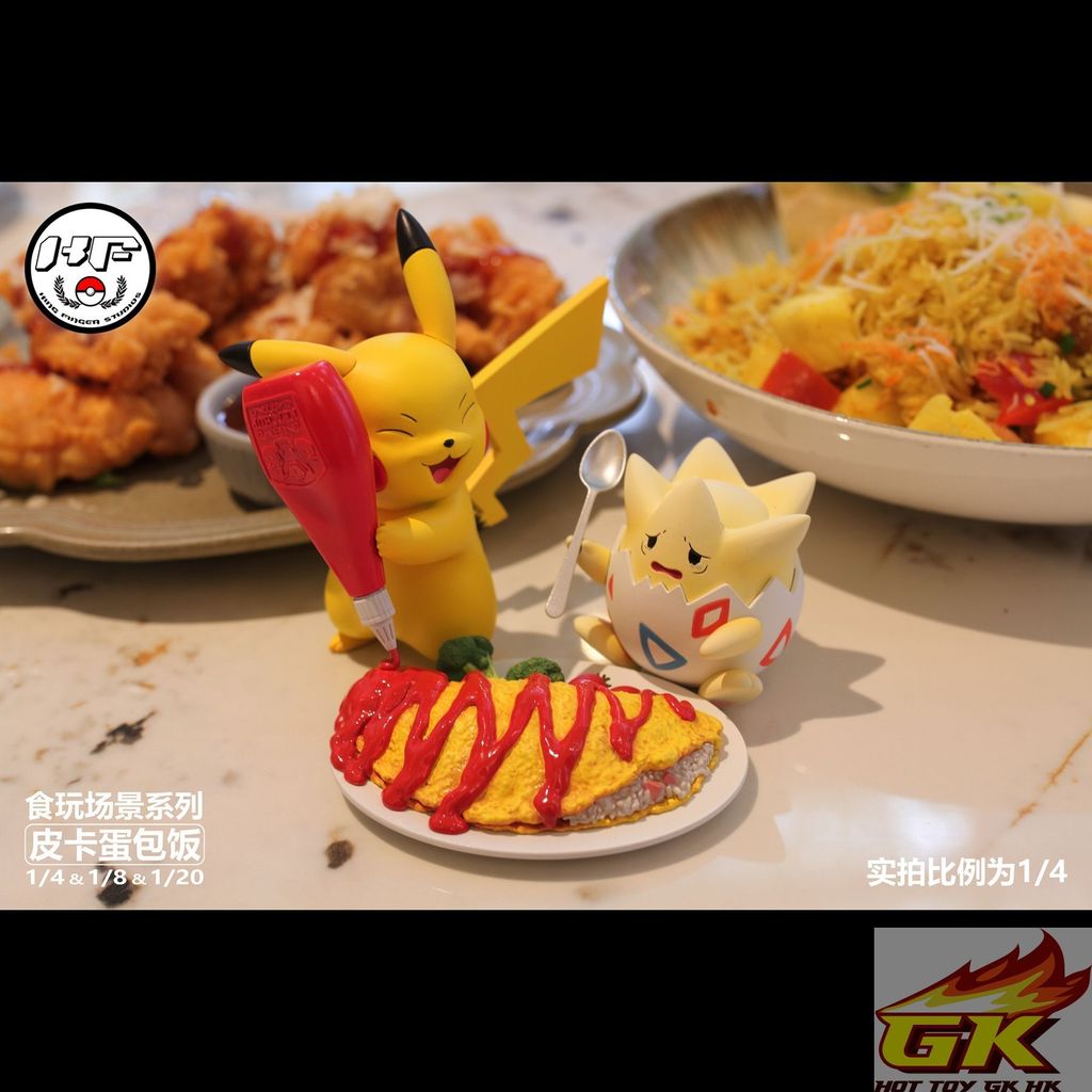 圖片_20251018100016_结果