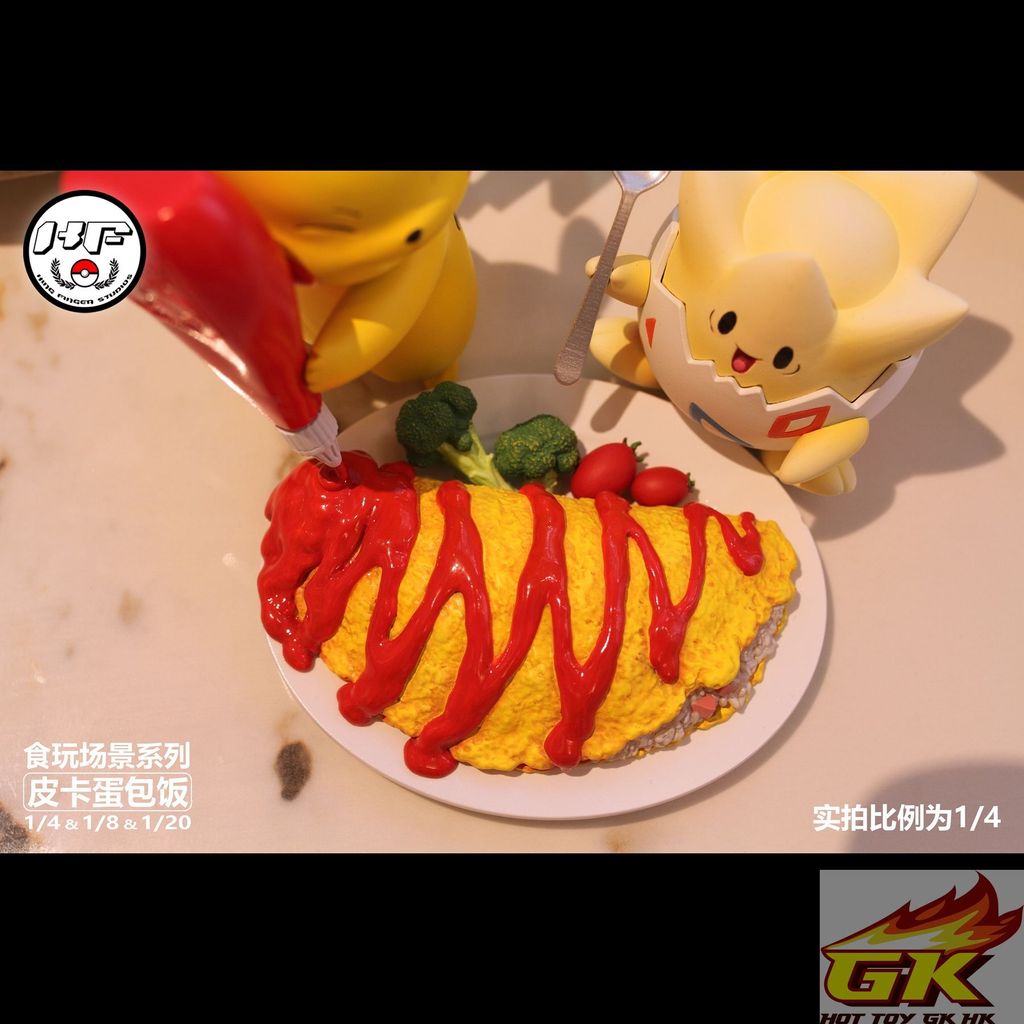 圖片_20251018100010_结果