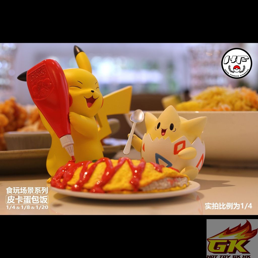 圖片_20251018100023_结果