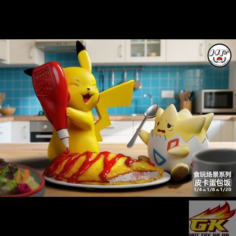 圖片_20251018095958_结果