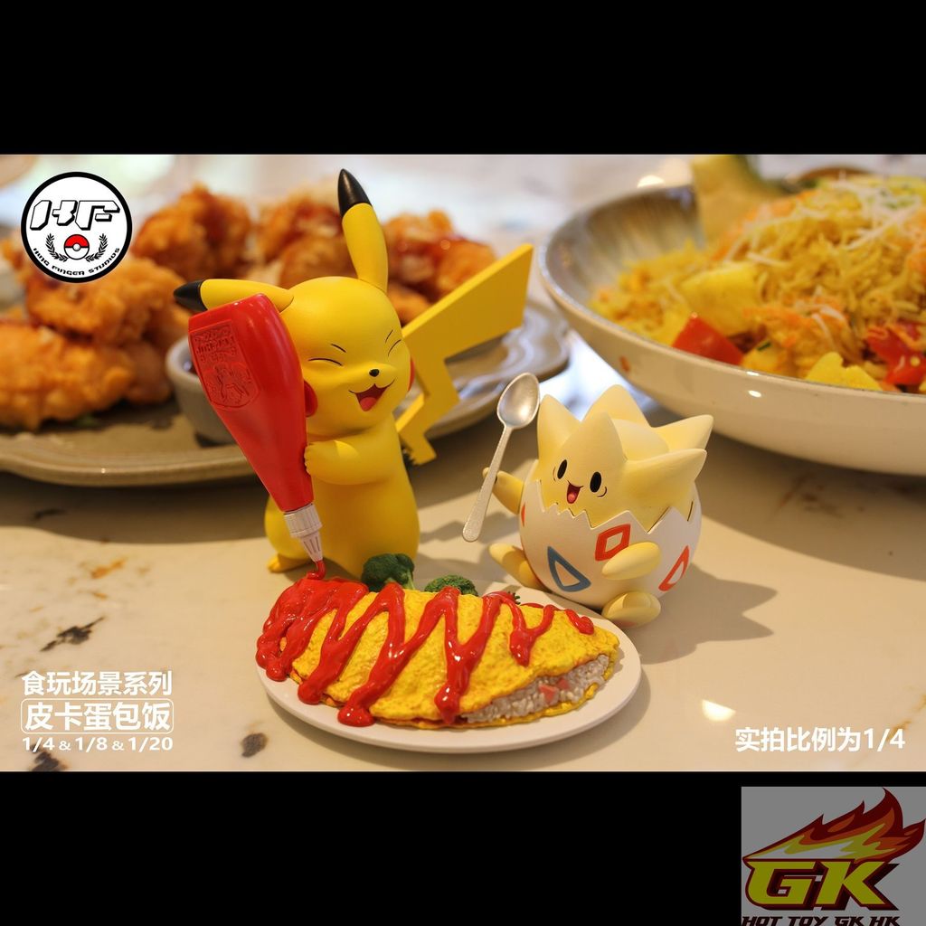 圖片_20251018100012_结果