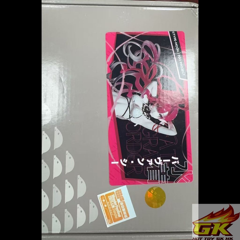 圖片_20251018100326_结果