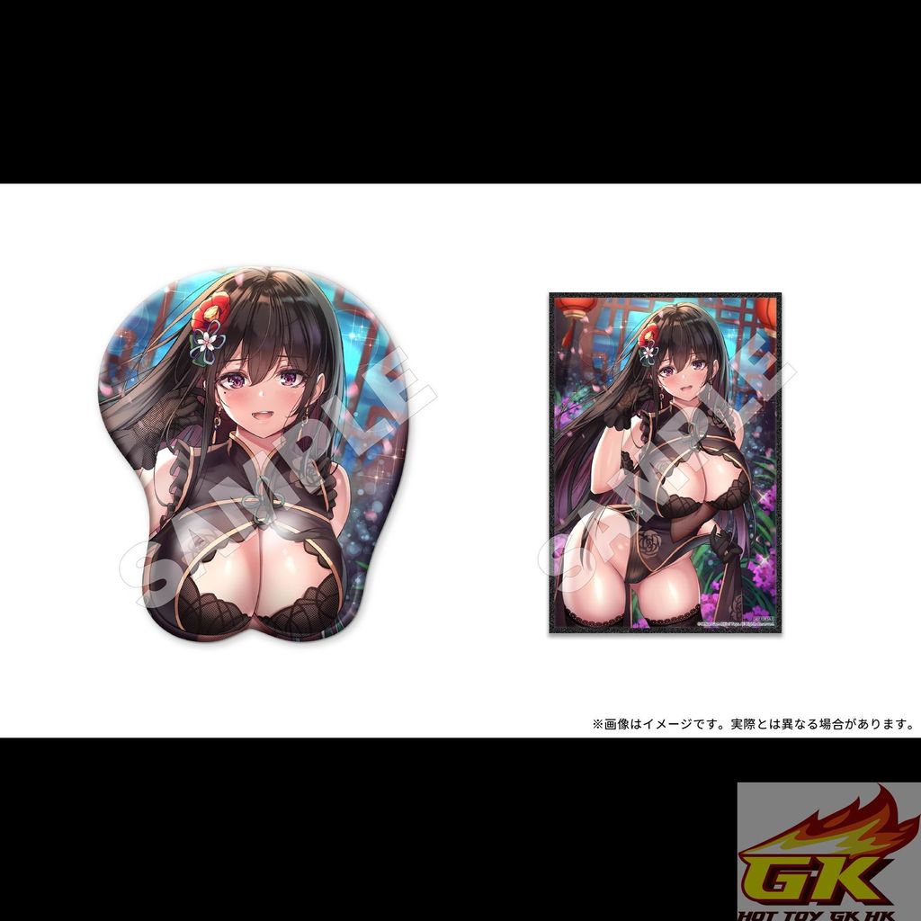 6977361680100_豪華版特典_结果