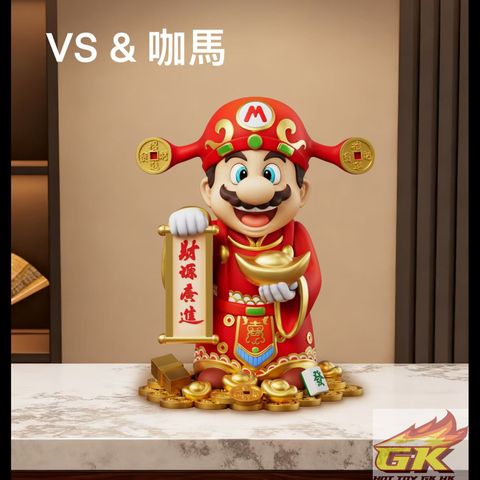 圖片_20251022105926_165_993_結果