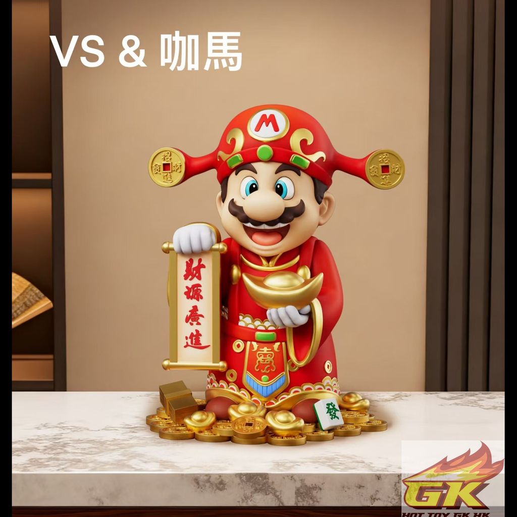 圖片_20251022105927_166_993_結果