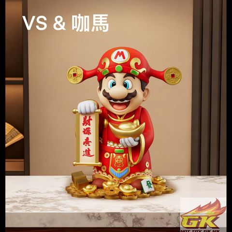 圖片_20251022105927_166_993_結果