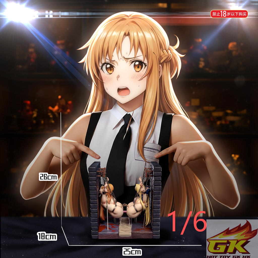 圖片_20251022105050_26_1256_結果