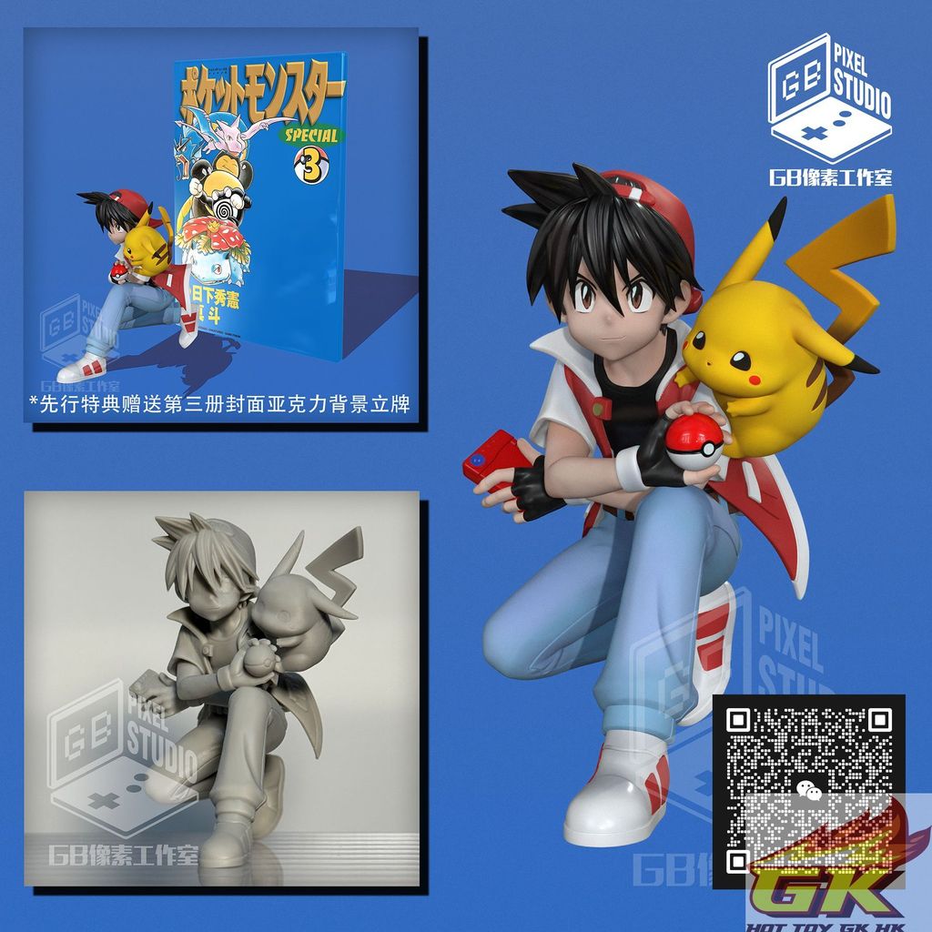 圖片_20251022094132_10_370_結果