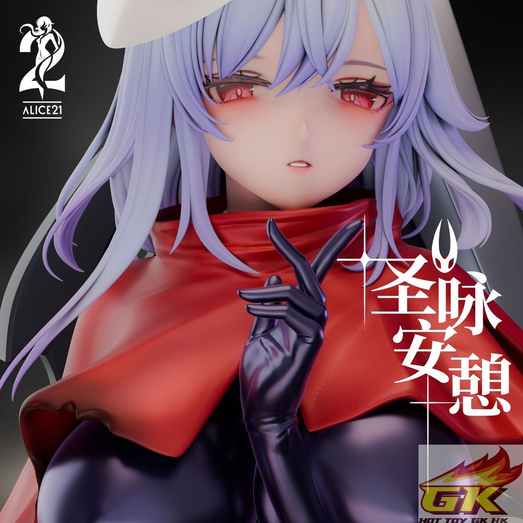 圖片_20251022121420_20_299_結果