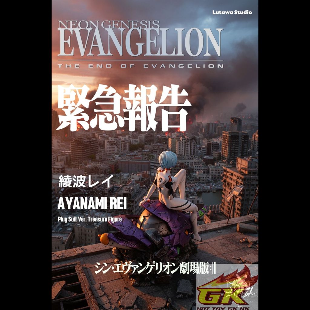 圖片_20251022100859_451_226_結果