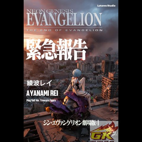 圖片_20251022100859_451_226_結果