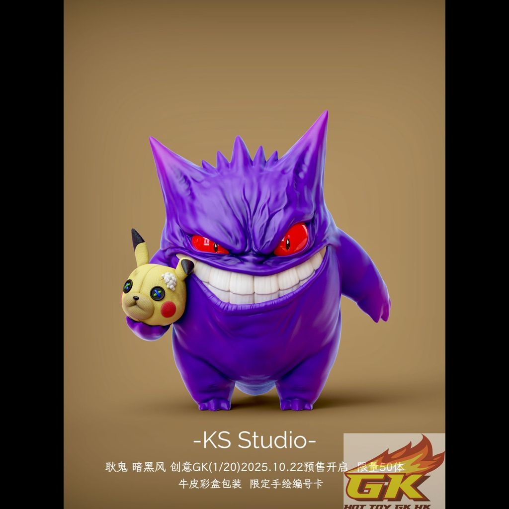 圖片_20251022081451_3_1261_結果