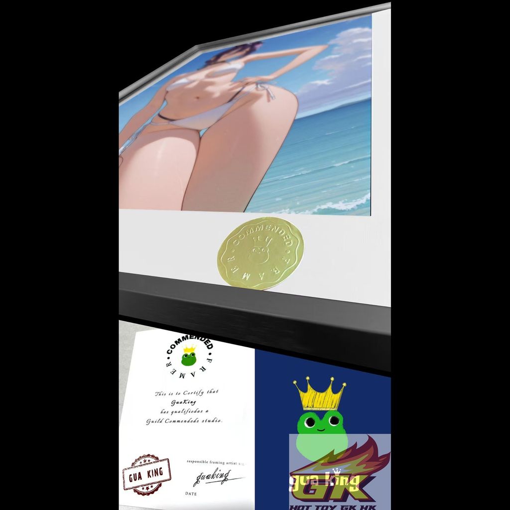 圖片_20251022083248_116_300_結果