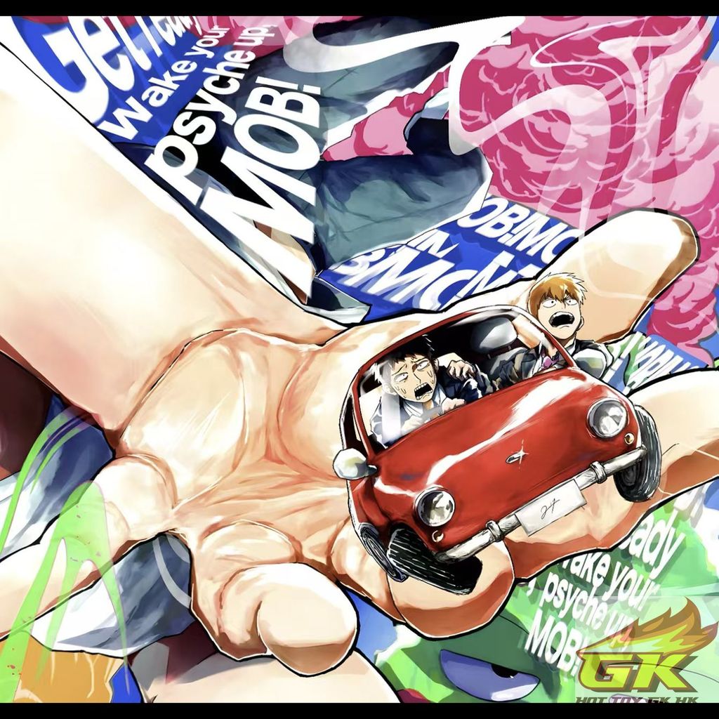 圖片_20251023072113_91_480_結果