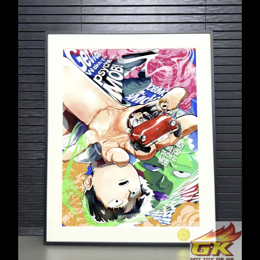 圖片_20251023072111_90_480_結果