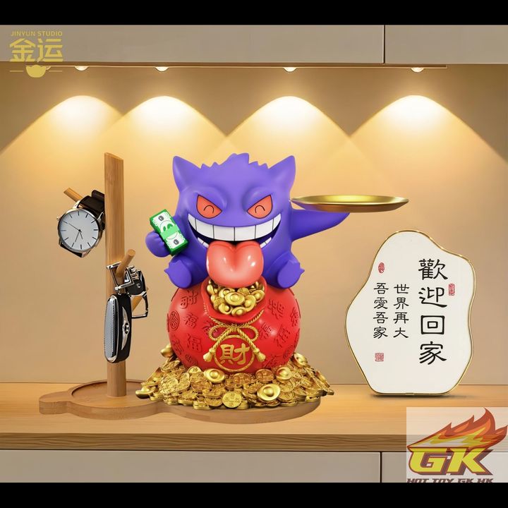 WechatIMG10ss_結果