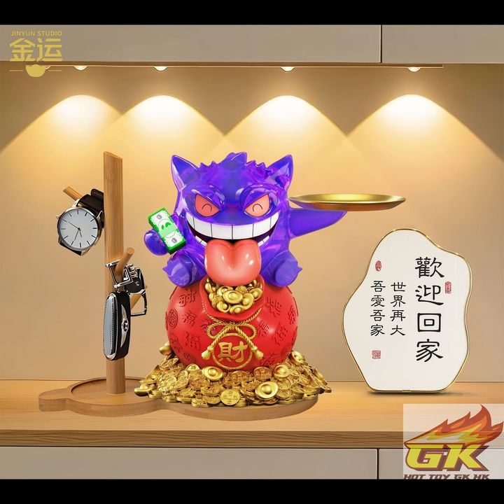 WechatIMG9ss_結果