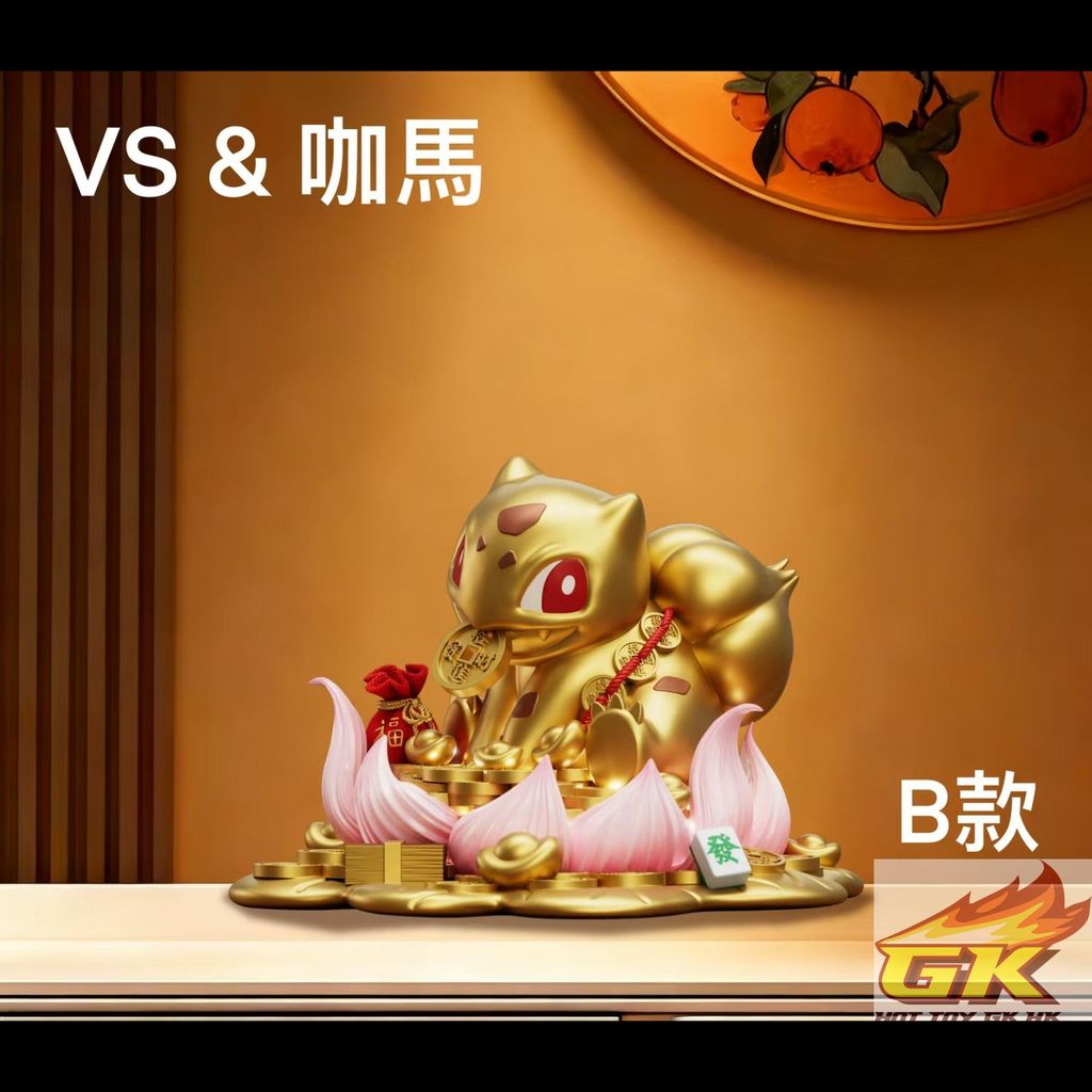 圖片_20251024101534_180_993_結果