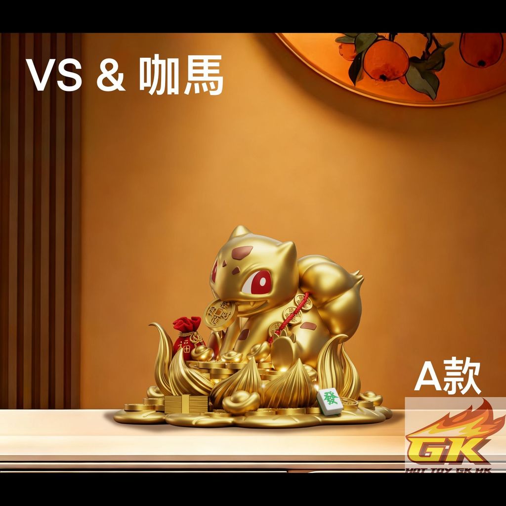 圖片_20251024101538_183_993_結果