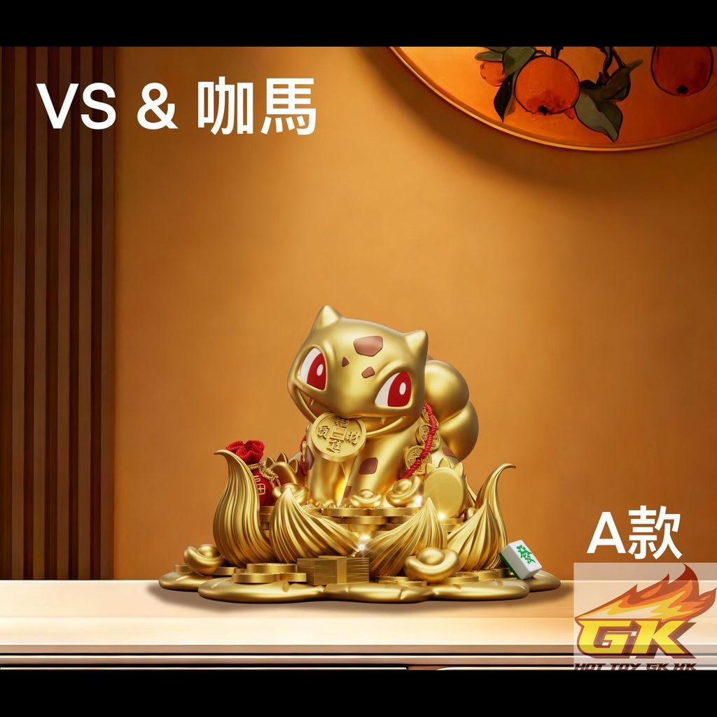 圖片_20251024101537_182_993_結果