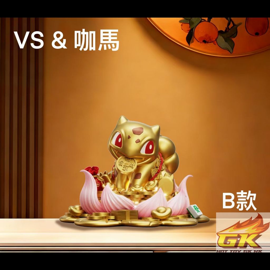 圖片_20251024101535_181_993_結果