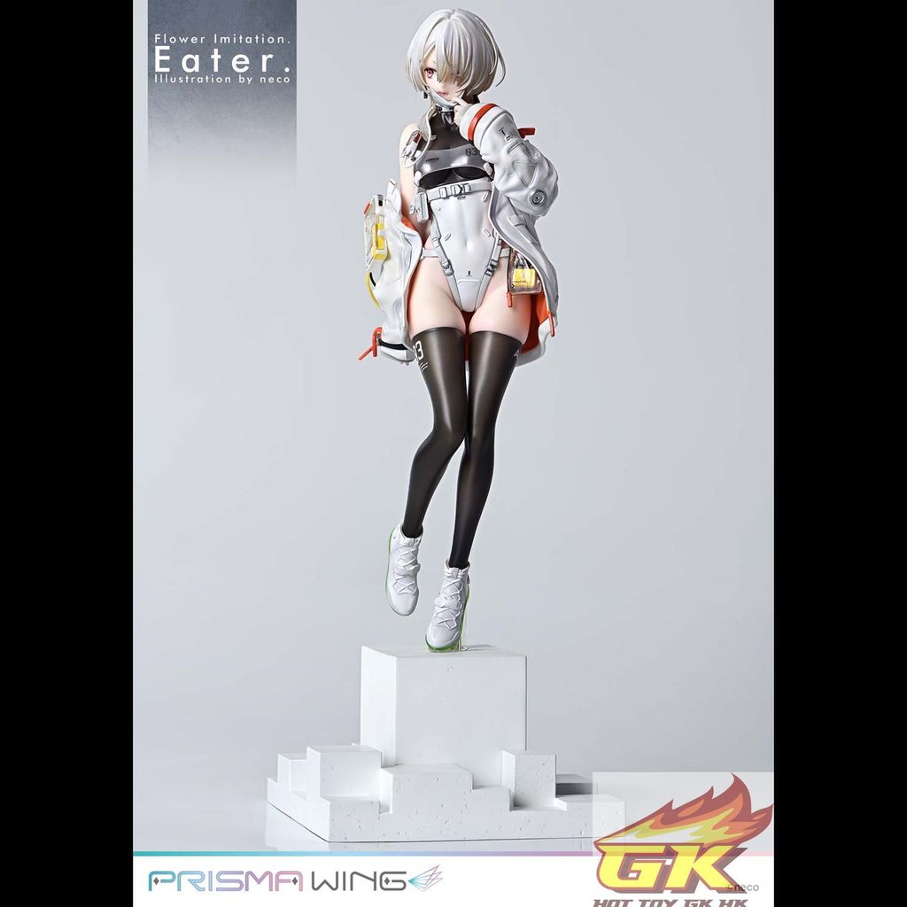 a07_PWNECO-02_02_結果