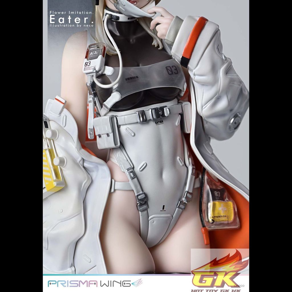 a14_PWNECO-02_05_結果