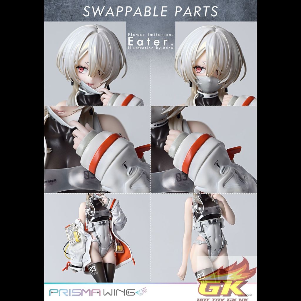 a04_PWNECO-02_36_結果