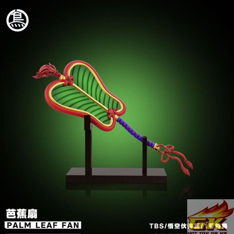 圖片_20251024114936_8_1069_結果