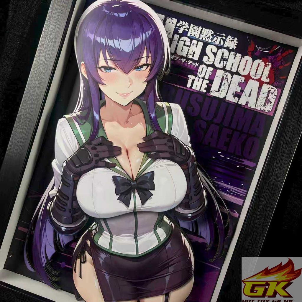 圖片_20251024125417_43_344_結果