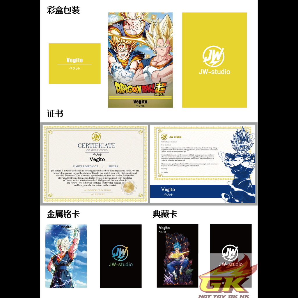 Image_20251026200156_91_380_結果