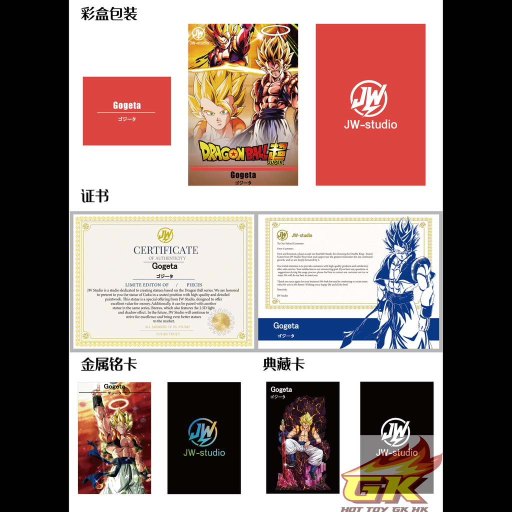 Image_20251026200156_90_380_結果