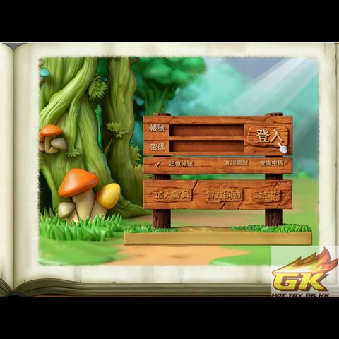 圖片_20251027095826_213_993_結果