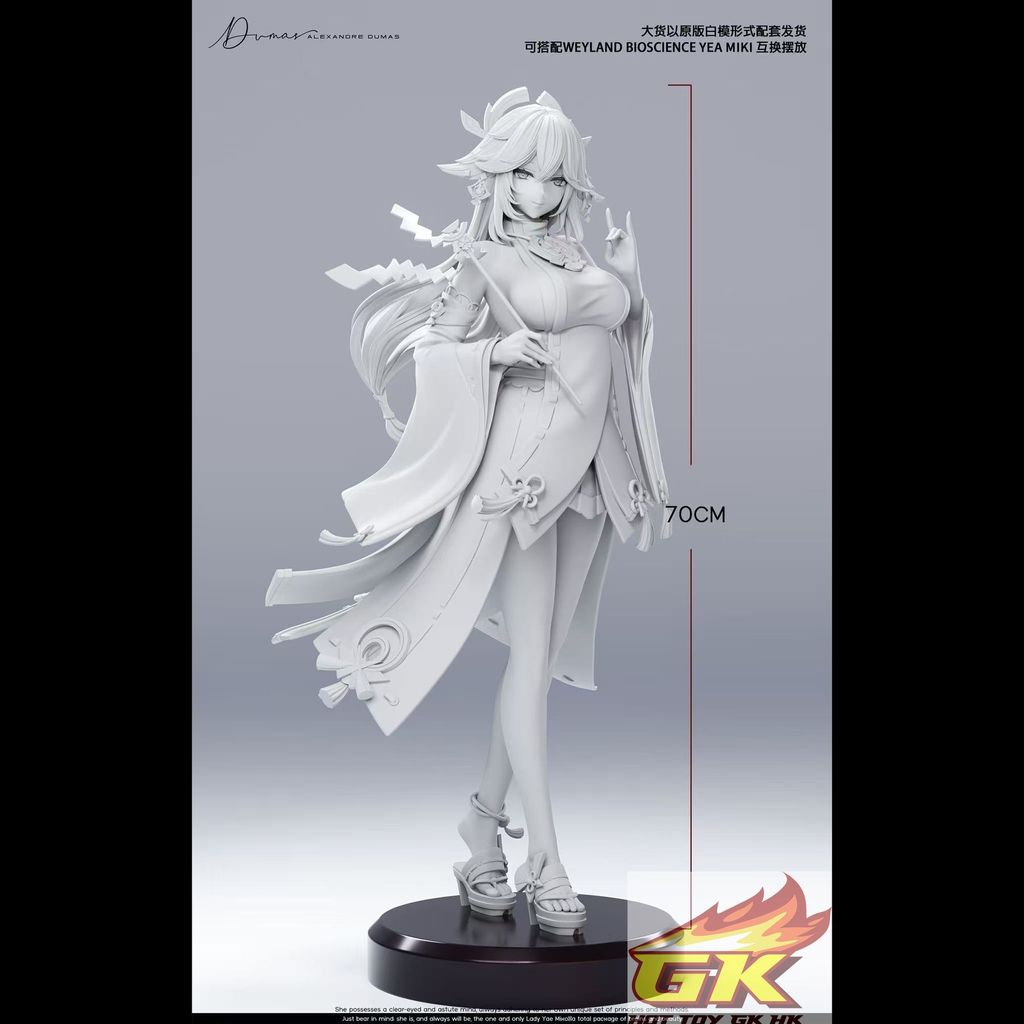 圖片_20251027071600_752_388_結果