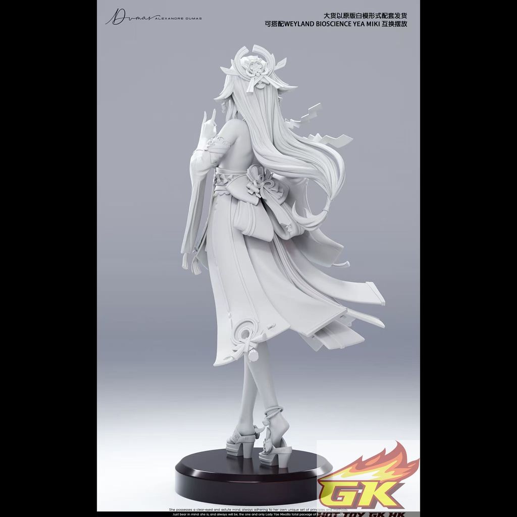 圖片_20251027071601_753_388_結果