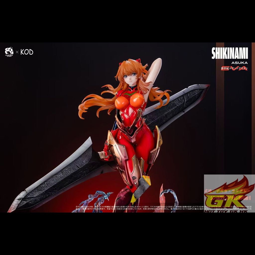 圖片_20251028083841_821_388_結果