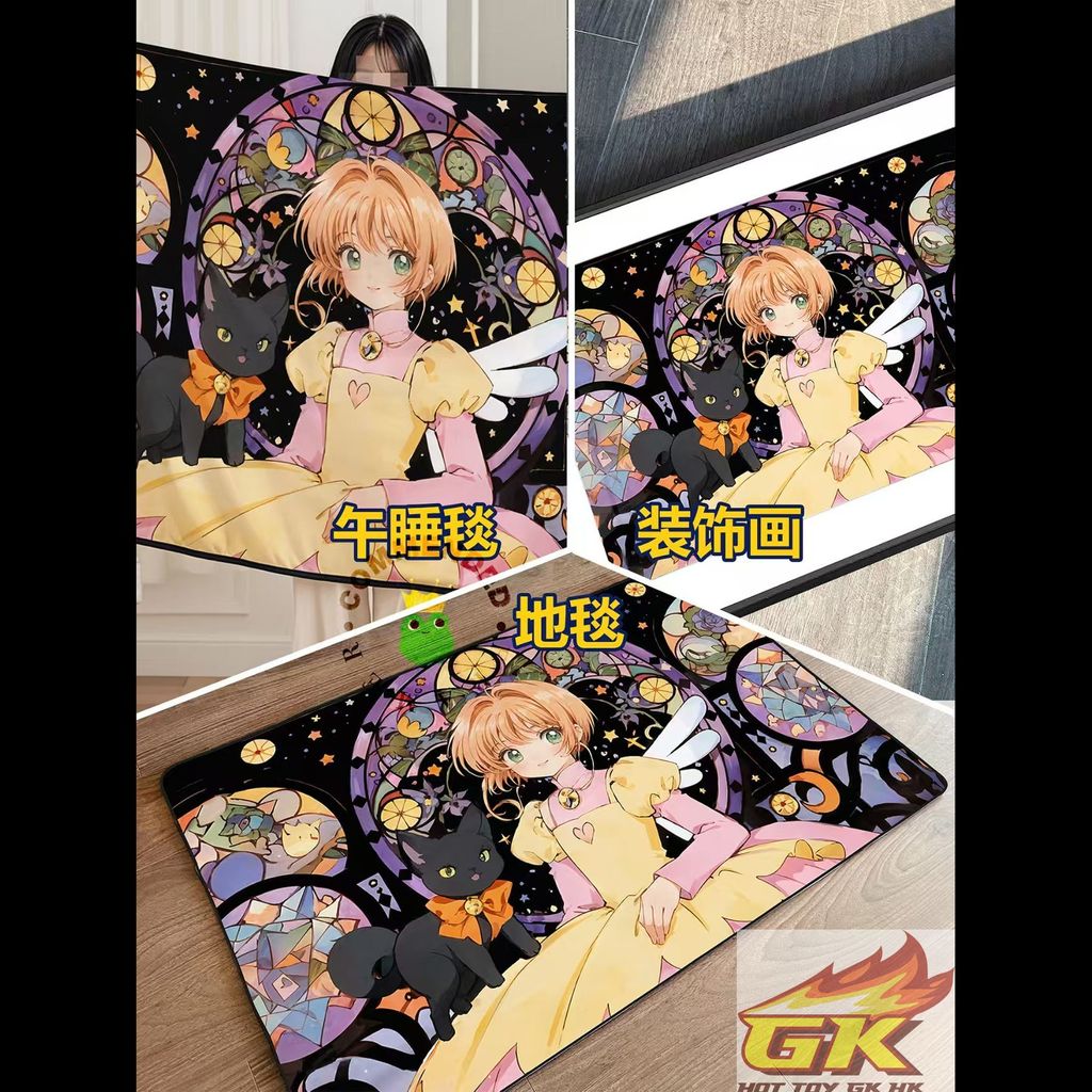 圖片_20251028053136_179_300_結果